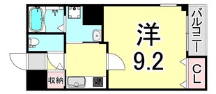 エトワール里中の物件間取画像